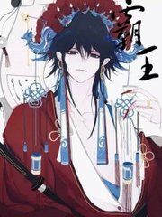 每日大赛在线观看入口